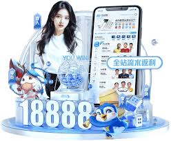 IM电竞体育-IMdianjing官方网站-APP下载